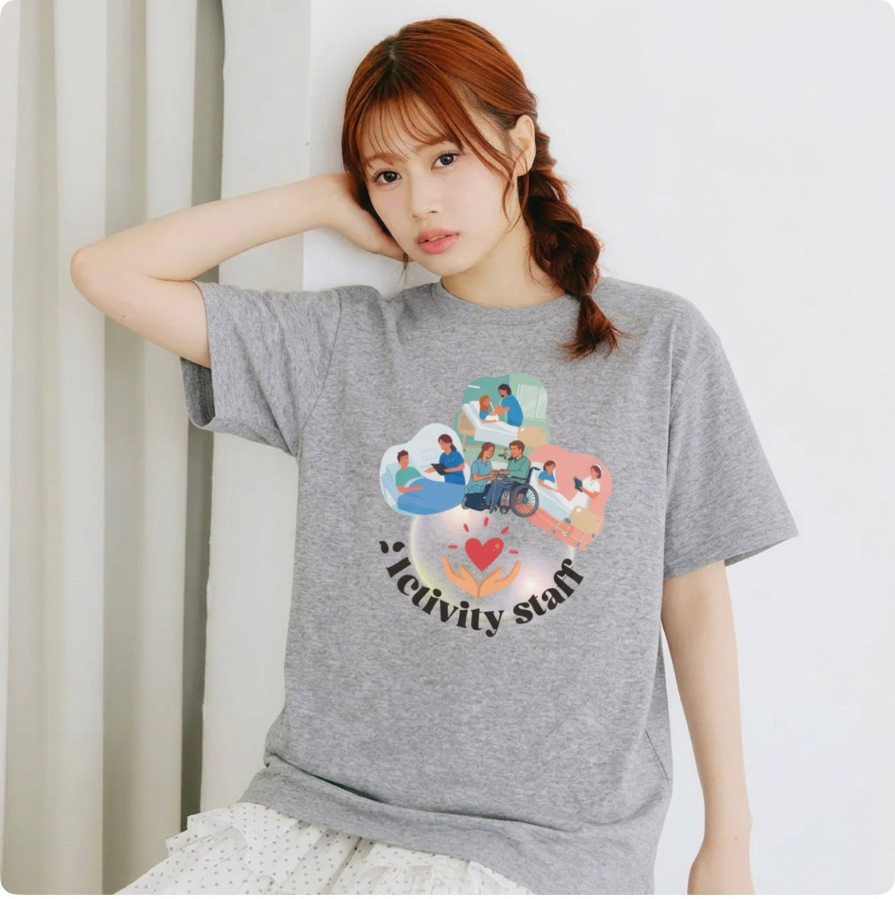 Activity Staff Tee Shirt